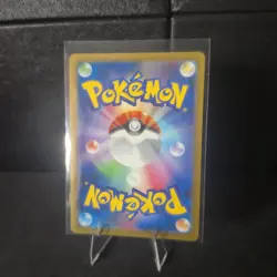 Mr. Mime 122/165 Near Mint Pokeball Reverse Holo 151 Japanese Pokemon SV2a 2023 - Image 2