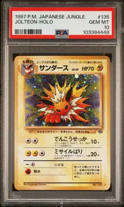 1997 Pokemon Japanese Jungle Jolteon Holo #135 PSA 10 GEM MINT - Image 2