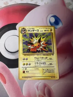 Pokemon Japanese Jungle - Jolteon - Rare Holo - No. 135 LP/NM Pokemon Vintage - Image 1