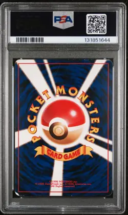 1997 POKEMON JAPANESE JUNGLE #135 JOLTEON-HOLO PSA 4 - Image 2