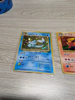 JPN Pokemon TCG Flareon, Jolteon, Vaporeon Rare Holo No. 134, 135, 136 Jungle - Image 2