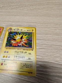 JPN Pokemon TCG Flareon, Jolteon, Vaporeon Rare Holo No. 134, 135, 136 Jungle - Image 5