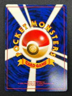 [NM] Jolteon Pokemon card Japanese No.135 Jungle 1997 Vintage Holo ZB16 - Image 3