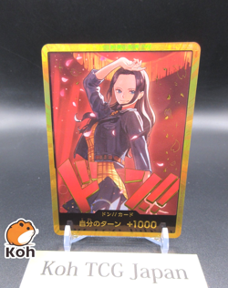 DON!! Nico Robin GOLD EB03 Japanese ONE PIECE Card Heroines Edition NM w/track - Image 1