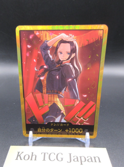 DON!! Nico Robin GOLD EB03 Japanese ONE PIECE Card Heroines Edition NM w/track - Image 4
