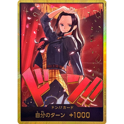 DON!! Nico Robin GOLD EB03 Japanese ONE PIECE Card Heroines Edition NM - Image 1