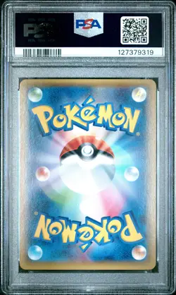 2015 POKEMON JPN XY PROMO RAYQUAZA MEGA BATTLE #137 SWAMPERT EX PSA 10 - Image 2