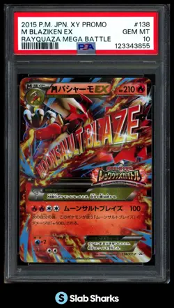 2015 POKEMON JPN XY PROMO #138/XY-P MEGA BLAZIKEN EX RAYQUAZA MEGA BATTLE PSA 10 - Image 1