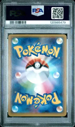 2015 Pokemon JPN XY Promo Swampert EX #137 Rayquaza Mega Battle - PSA 9 MINT - Image 2