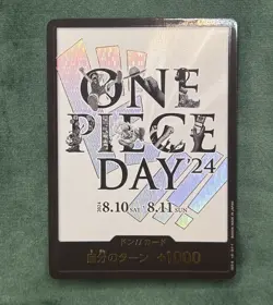 One Piece DON !! Card One Piece Day 24’ Promo Card White and Black Japanese NM - Image 1