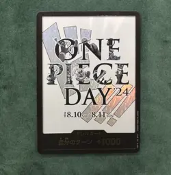 One Piece DON !! Card One Piece Day 24’ Promo Card White and Black Japanese NM - Image 2