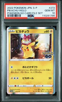 PIKACHU Holo Japanese Pokemon Go Card File Promo #272/S-P PSA 10 GEM MINT - Image 1