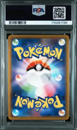PIKACHU Holo Japanese Pokemon Go Card File Promo #272/S-P PSA 10 GEM MINT - Image 2
