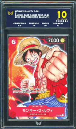 ARK 10 - 2024 Bandai Card Games Fest 23-24 One Piece JPN Monkey.D.Luffy - Image 1