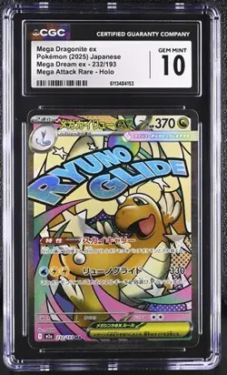 Mega Dream Dragonite ex #232/193 Pokemon Japanese MA Rare CGC 10 GEM MINT - Image 1