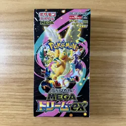 Pokemon TCG MEGA Dream ex M2a Booster Box: Shrink Wrapped US Seller - Image 1