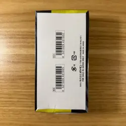 Pokemon TCG MEGA Dream ex M2a Booster Box: Shrink Wrapped US Seller - Image 2