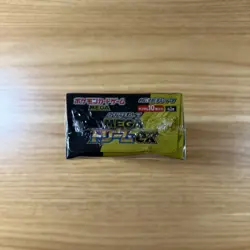 Pokemon TCG MEGA Dream ex M2a Booster Box: Shrink Wrapped US Seller - Image 5