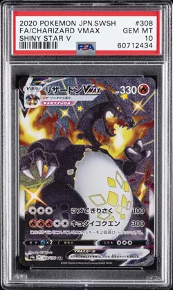 2020 POKEMON JPN SWORD & SHIELD SHINY STAR V #308 FULL ART/CHARIZARD VMAX PSA 10 - Image 1