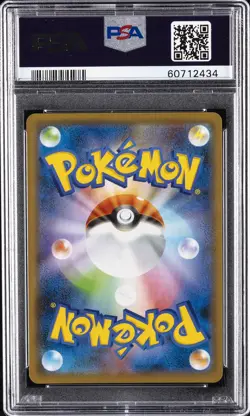 2020 POKEMON JPN SWORD & SHIELD SHINY STAR V #308 FULL ART/CHARIZARD VMAX PSA 10 - Image 2