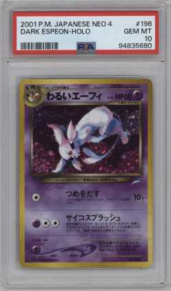 2001 POKEMON Japanese JPN NEO 4 #196 DARK ESPEON - HOLO (PSA GEM MINT 10) - Image 1