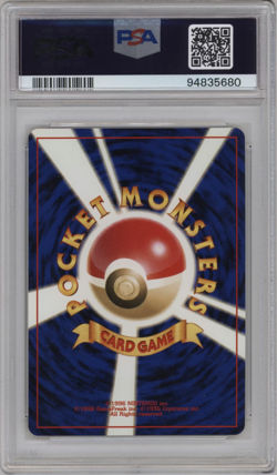 2001 POKEMON Japanese JPN NEO 4 #196 DARK ESPEON - HOLO (PSA GEM MINT 10) - Image 2