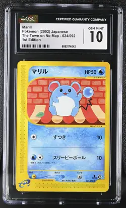 MARILL Pokemon Japanese 1st Edition The Town On No Map #024 CGC 10 GEM MINT - Image 1