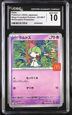 Pokemon CGC 10 GEM MINT Ralts Promo 2025 021/M-P McDonald’s Japanese - Image 1