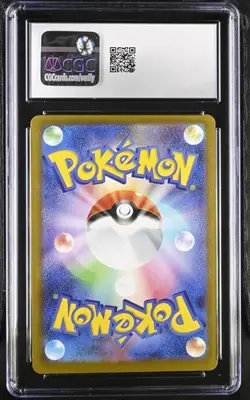 Pokemon CGC 10 GEM MINT Ralts Promo 2025 021/M-P McDonald’s Japanese - Image 2