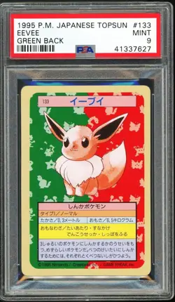 PSA 9 - 1995 POKEMON POCKET MONSTER JAPANESE TOPSUN - EEVEE - GREEN BACK #133 - Image 1