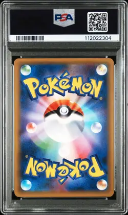 CHANSEY Holo Pokemon Japan Expansion Pack 20th Anniversary CP6 #068 PSA 9 MINT - Image 2