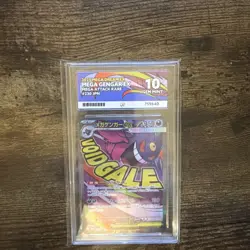 Pokemon TCG Mega Gengar EX MAR 230/193 - Mega Dream - Graded ACE 10 GEM MINT - Image 5