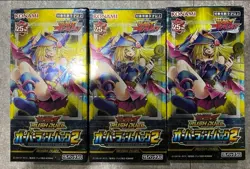 Yu-Gi-Oh Card Game - Rush Duel Over Rush Pack Sealed Box Konami Japanese 3set - Image 1