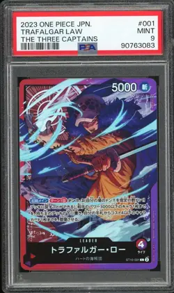 PSA 9 - 2023 ONE PIECE JAPANESE ULTIMATE DECK-THE THREE CAPTAINS 001 TRAFALGAR - Image 1