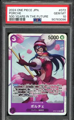 PSA 10 - 2024 ONE PIECE JAPANESE 500 YEARS IN THE FUTURE 072 PORCHE OP07 - Image 1