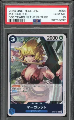 PSA 10 - 2024 ONE PIECE JAPANESE 500 YEARS IN THE FUTURE 054 MARGUERITE OP07 - Image 1