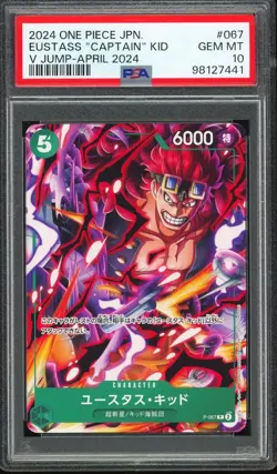 PSA 10 - 2024 ONE PIECE JAPANESE PROMOS 067 EUSTASS CAPTAIN KID V-JUMP APR 2024 - Image 1