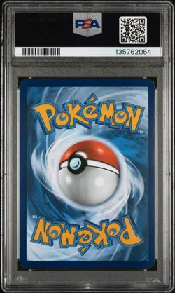 2023 POKEMON MEW EN-151 ILLUSTRATION RARE #171 WARTORTLE PSA 7 - Image 2