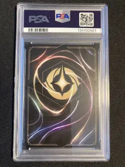 2025 DISNEY LORCANA TCG FABLED AURORA HOLDING COURT EPIC CARD 206/204 EN9 PSA 10 - Image 2