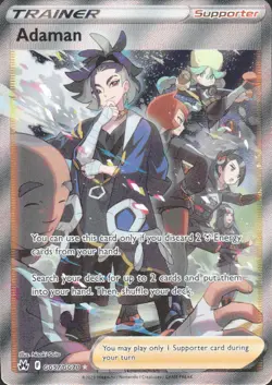 Pokemon Trainer Gallery Choose Your Card English NM Full Art Galarian GG/TG - Image 4