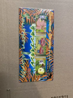 POKEMON SOUTHERN ISLANDS TROPICAL ISLAND SEALED JUNGLE PROMO SET MINT - Image 1