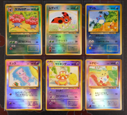 LP/MP Japanese COMPLETE Pokemon TROPICAL/RAINBOW Promo SOUTHERN ISLANDS Card #2 - Image 2