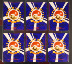 LP/MP Japanese COMPLETE Pokemon TROPICAL/RAINBOW Promo SOUTHERN ISLANDS Card #2 - Image 3