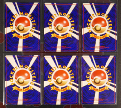 LP/MP Japanese COMPLETE Pokemon TROPICAL/RAINBOW Promo SOUTHERN ISLANDS Card #1 - Image 3