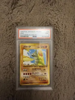 Onix Southern Tropical Islands PROMO Pokemon Japanese PSA 9 - Image 1