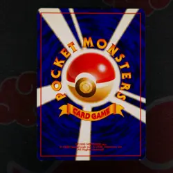 LP/NM Japanese COMPLETE Pokemon TROPICAL/RAINBOW Promo SOUTHERN ISLANDS Card#2 - Image 5