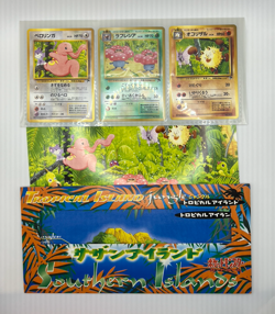Pokemon TCG Japanese Southern Islands Tropical Island Jungle Promo Set - Image 2