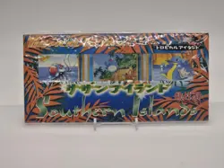 Pokemon TCG Japanese Southern Islands Tropical Island Jungle Promo Set - Image 1