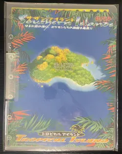 Sealed Southern Islands Collection Tropical Island Japanese Pokemon 9Card Binder - Image 1