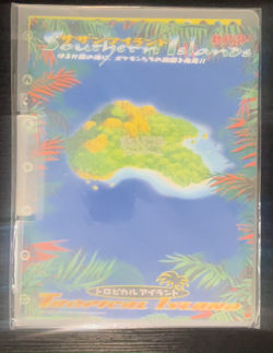 Sealed Southern Islands Collection Tropical Island Japanese Pokemon 9Card Binder - Image 2